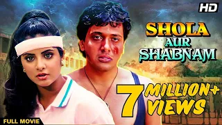 SHOLA AUR SHABNAM Hindi Full Movie Hindi Action Comedy Govinda Divya Bharti Anupam Kher 