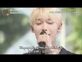 Download Lagu [VIETSUB] “BLOSSOM” - ENHYPEN