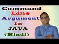 Command Line Arguments in JAVA How to add two numbers passing by command line in java Hindi