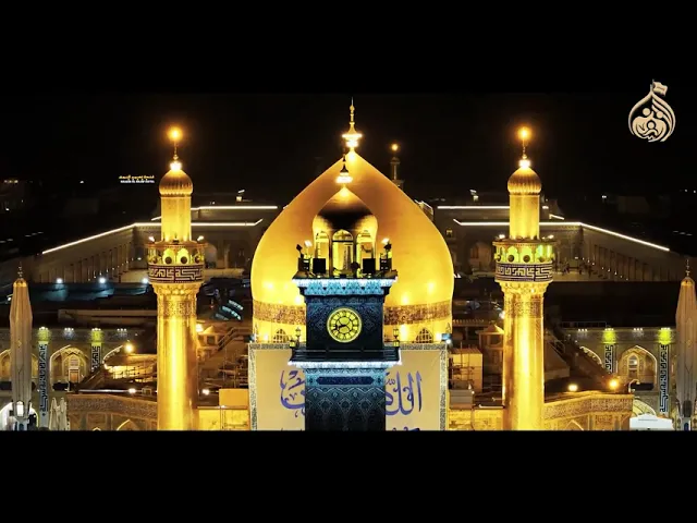 ⁣تهاني مركز الإرشاد الأسري - النجف الأشرف بمناسبة عيد الغدير الأغر