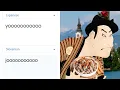 yooooooooooo in different languages meme Part 4