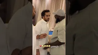 خناقة حبوبه وثامر مع كحلي و حبوبه شكله مطرود اسامه داود دندنها