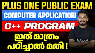 Plus One Public Exam 2025 Computer Application C Programm Sure Question Eduport