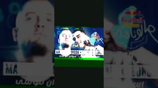 مهرجان 2025 تراك مع السلامة مروان موسى واسلام كابونجا مهرجانات اسلام كابونجا مروان موسي 