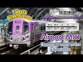 Taiwan s flagship airport express The Taoyuan Airport MRT experience