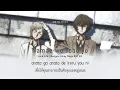 Download Lagu - THAISUB | Namae wo Yobu yo (名前を呼ぶよ) - Luck Life | Bungo Stray Dogs ED
