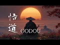 Download Lagu GODOU – Japanese Ambient Music on the Path to Enlightenment (悟道)