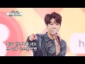 Download Lagu 성시경표 로봇춤 소환⏱ 정동원 ‘미소천사’♬ TV CHOSUN 210701 방송 | [신청곡을 불러드립니다-사랑의 콜센타] 62회 | TV조선