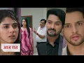 Download Lagu Anupama 4 july 2025 new promo - Parag Kyati's Clash