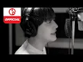 [MAJOR9 / REVIBE Vol.3] 규현 (KYUHYUN) '별이 빛나는 밤에 (On A Starry Night)' Making Film Preview (30 sec)