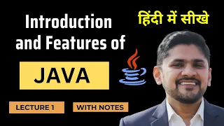 Java Introduction and Features in Hindi Java Tutorial for Beginners Amit Thinks