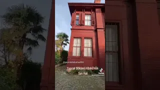 كيف أصبح بيت مسلسل الأوراق المتساقطة 