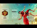 Gatta Kusthi 2 - Jukebox (Audio) | Sean Roldan | Vishnu Vishal, Aishwarya Lekshmi | Chella Ayyavu