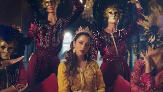Balqees Taala Tchouf Teaser بلقيس تعالى تشوف قريبا 