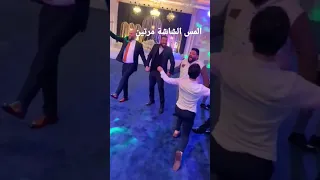 جوبي أهل بغداد اشتراك بالقناة العراق ترند بغداد جوبي السعودية مصر الاردن فطرة قطر Fyp 