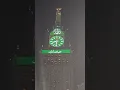 Download Lagu Allah hi allah kiya karo  #love #nasheed #lyrics #allahiallahkiyakaro #viralshort#viralvideo