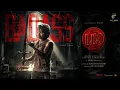 LEO - Badass | Thalapathy Vijay | Lokesh Kanagaraj | Anirudh Ravichander Mp3 Song Download