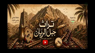   ش د وا على الركايب يا هالي اله كوة   دندنها