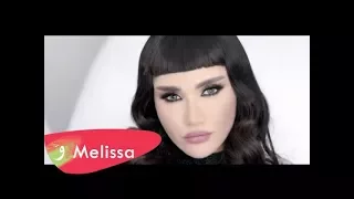 Melissa Aghla Men Ouyouni Ft Rob Dollaz Oh Baby Do You Love Me ميليسا أغلى من عيوني 