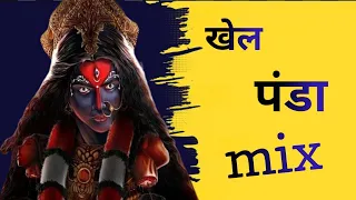 khel panda khel panda khel panda dj kamlesh ktr