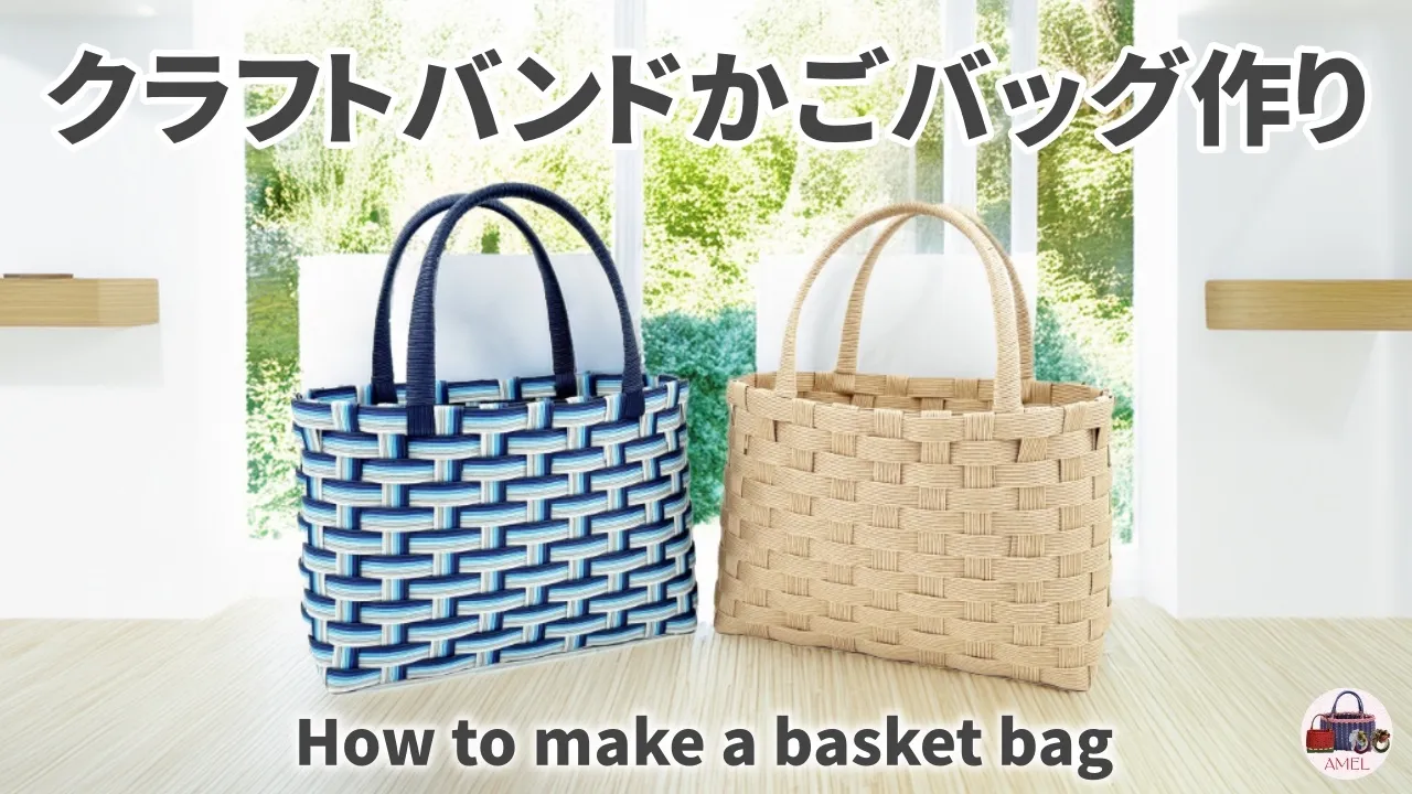 大人が作りたくなる！夏の工作アイデア集。ものづくりを楽しもう