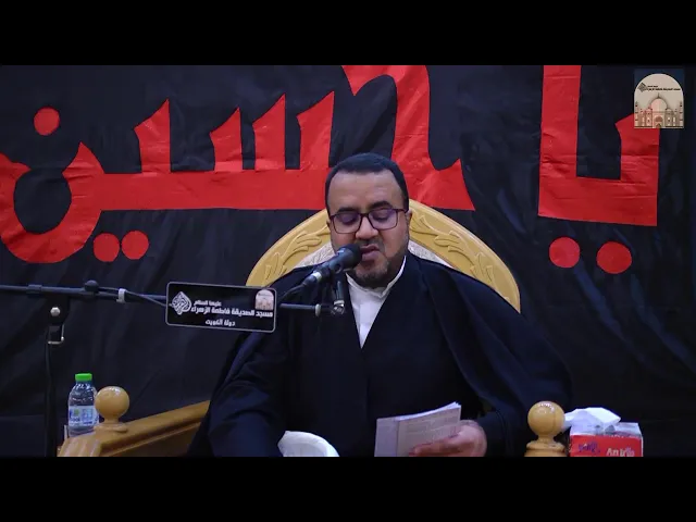 مباشر - الخطبة يوم الجمعة - سماحة السيد موسى العلي