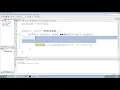 Beginning Java Tutorial 6 Comments
