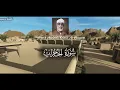 Download Lagu Al HUJURAT Syekh Mahmud Khalil Al-Hussary (Subtittle Indonesia)
