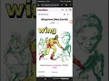 me reading DC wiki part 2