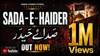sada e haider ya ali ya husain powerful noha 2026 indian version iran 