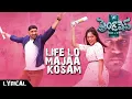 Download Lagu Life Lo Majaa Kosam - Lyrical | Friendship - Telugu | Harbhajan Singh, Arjun, Losliya, Sathish