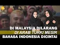 Download Lagu DISAAT MALAYSIA SIBUK BERDEBAT SOAL KLAIM BUDAYA, DUNIA JUSTRU JATUH CINTA PADA BAHASA INDONESIA