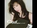 愛你 - Ai Ni - Cyndi Wang