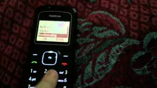 Download Nokia 1202 ringtones and SMS tones MP3