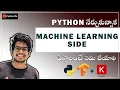 Machine Learning libraries in Python