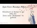 Lyric Hikari - Androp (Ost Good Doctor) Cover by Harutya