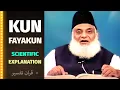 Download Lagu KUN FAYAKUN - Best Explanation Ever, In the light of Science and Big Bang - Quran | Surah Nahl