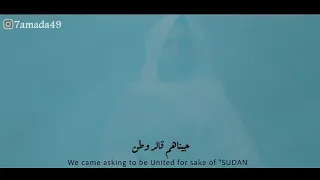 ضربونا والبنوت نيام احمد امين حرية عدالة سلام 