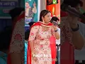 Download Lagu Panjabi song Balkar ankhila New song #hit #shortsvideo #punjabirock #viral