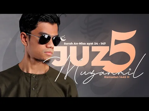 Download MP3 JUZ 5 (2024) - Muzammil Hasballah