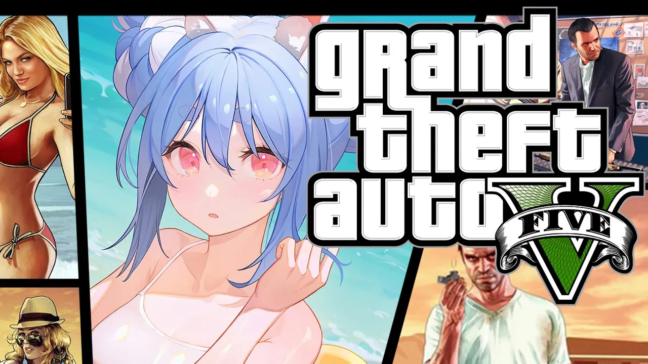 【最終回】Let's go GTA!! 最後まで大暴れロスサントス生活！！！！！ぺこ！【ホロライブ/兎田ぺこら】