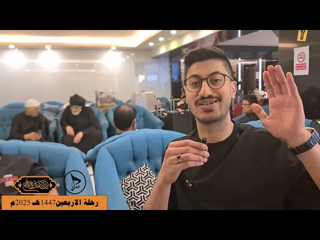 ⁣حملة فدك الطريق النجف الاشرف الى كربلاء المقدسة رحلة الاربيعين 1447هـ