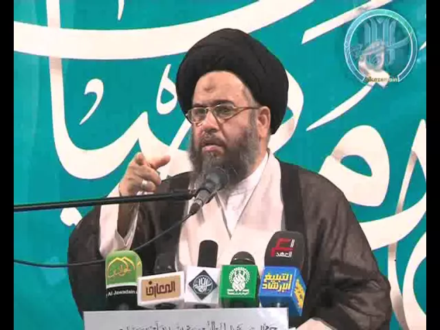 ⁣83 قصة علي محمد باب حول الرؤية