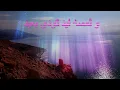 حالات واتس ( كلمات - 2022 ) محمود العسيلى - رقصه سلو