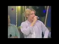 Download Lagu Backstreet Boys - Get down (live 1996 Bravo Show Sat1)