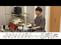 【ヨルシカ】だから僕は音楽を辞めた-叩いてみた【ドラム楽譜あり】(Moonlight/Yorushika)【Drum Cover】