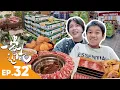 Download Lagu 【一家週記32】最後一次逛美國Costco？搭機回台灣前拼命吃