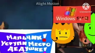                                                دندنها
