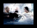 Download Lagu The Sorcerer And The White Snake OST - Intro / Theme
