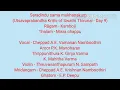 Saradindu.... (Utsavaprabandham) | Kamboji | Misra chappu | Swathi Thirunal |
